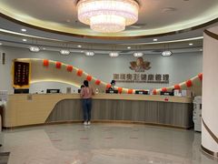 -慈铭奥亚健康体检(南山店-保利分院)