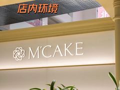 -M'CAKE(西单大悦城店)