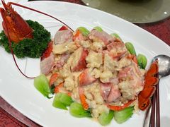 龙虾-白云宾馆·白云宴餐厅