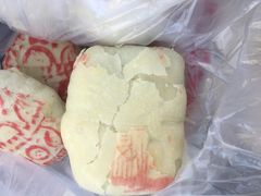 -祥禾饽饽铺·中式糕点(天津河东美福园店)