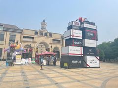 -王府井奥莱临潼小镇(临潼店)