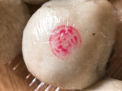 咸菜豆干馅团子-仁昌顺(震泽店)