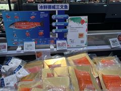 -Olé精品超市(南宁万象城店)