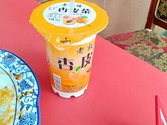 -范记靖远羊羔肉(博物馆店)