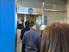 -杭州萧山国际机场
