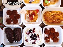 -B&C黄油与面包·THE GARDEN BAKERY概念店(世纪汇店)