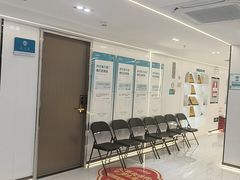 -深圳富茂格伦菲尔口腔门诊部(龙华清湖总院)