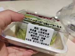 -彭记优口(胜利路店)