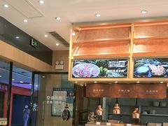 -三千粉牛肉米粉(来客茂店)