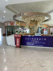 -喜临门婚宴广场·宴会厅