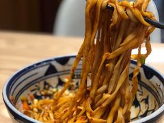 -老九圆山西面馆(CBD店)