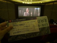-大光明电影院(南京西路店)