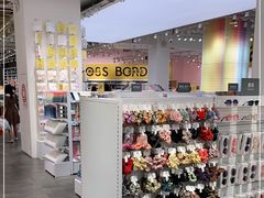 -KKV(深圳kk one 店)