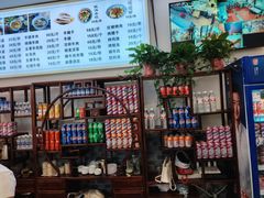 -西羊市老米家泡馍(广济街店)