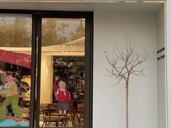门面-fishtank鱼缸咖啡(三山街店)