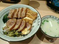 -狮头牌卤味研究所·卤味饭(花城汇南区店)