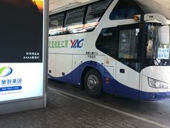 -丽江三义国际机场