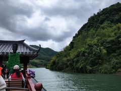 -后柳水乡