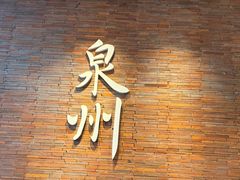 -莓超疯(百源店)
