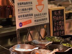 -南京金丝利喜来登酒店