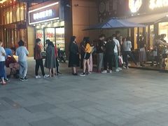 -茶颜悦色(花样汇店)