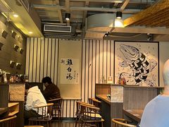 -雷神拉面(财富中心玉米楼店)