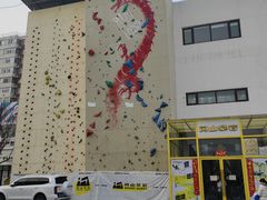 -问山MountQuest攀岩馆