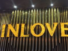 -INLOVE KTV(水晶城店)