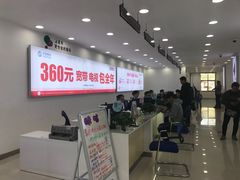 -中国移动(华阳路营业厅)