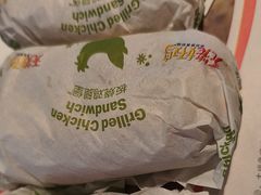 -麦当劳(斜土路2号店)
