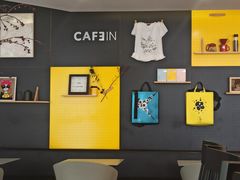 -CAFE'IN精品咖啡体验空间(小寨店)
