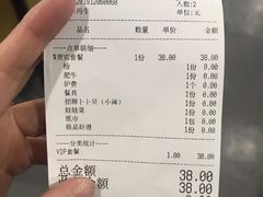 -顺德哥卜卜贝(旗舰店)