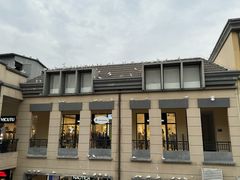 -王府井奥莱临潼小镇(临潼店)