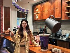 -星巴克臻选(广州沙面店)