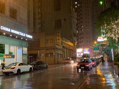 -大红袍火锅料理(尖沙咀店)