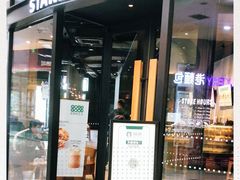 门面-星巴克(天津凯德天津湾店)