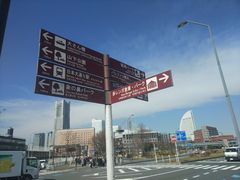-横滨红砖仓库1号馆