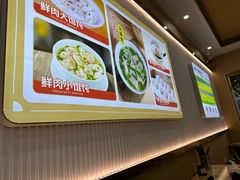 -福建千里香馄饨王(文新小区店)