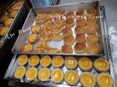 咖喱角-马鸿记饼家