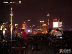 captainbar-船长酒吧 The Captain