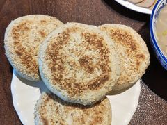 -老三羊汤【北兴隆街店】