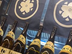 -沼津港精致料理·寿喜烧·烧鸟(龙湖南桥天街日料榜单店)