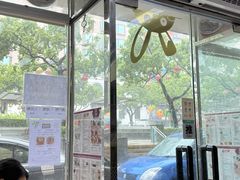 -荣晖咖啡美食(司打口店)