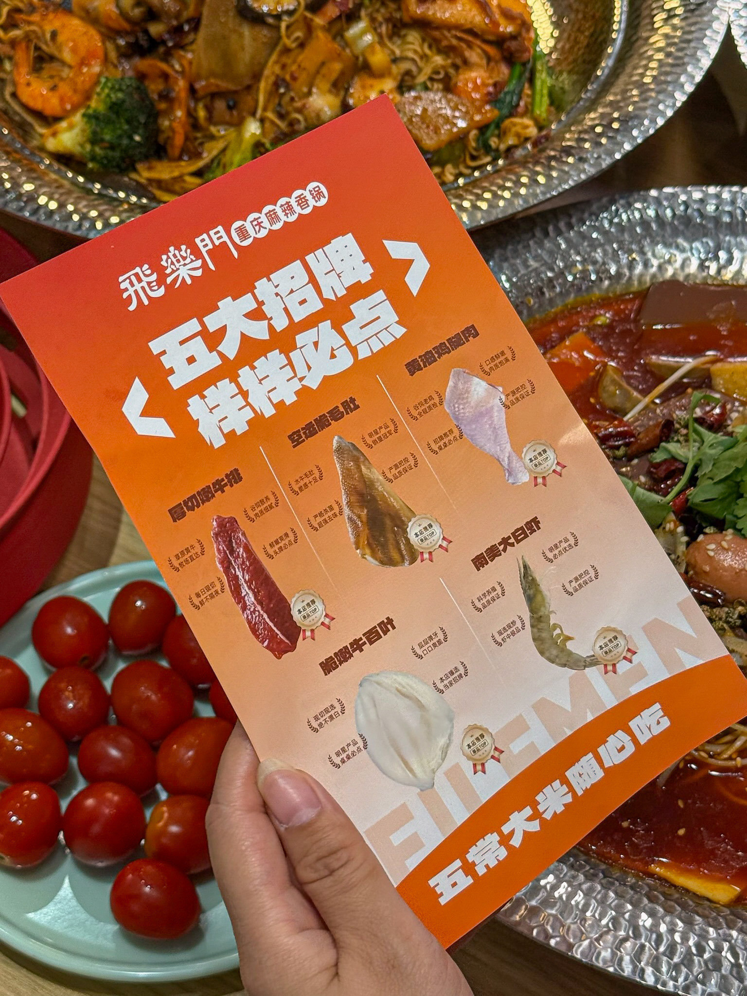 和同事三天来吃了五次