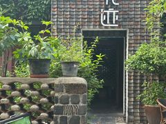 -花迹(富春江东街店)