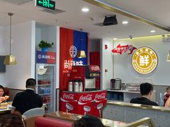 -尚渔味双拼烤鱼(悦界广场店)