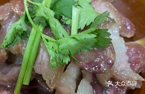 Sausage and Salted Pork