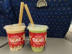 -去茶山(鸿通城店)