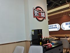 -小两口锦州烧烤·脆皮油边(依云北郡店)