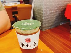 -芋包王闽南茶楼(八市店)